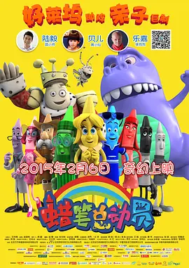 ssni—282葵司女搜查官