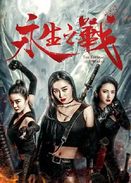 久热草在线