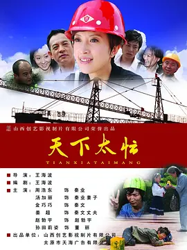 不卡淫视频
