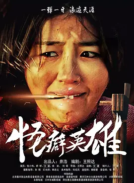 久草视频福利在线观看