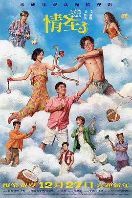 羞羞答答国产精品www一本