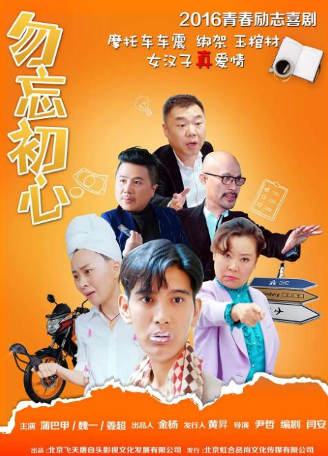 成人国产精品视频