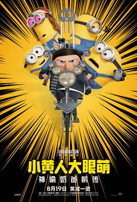 久草黄色