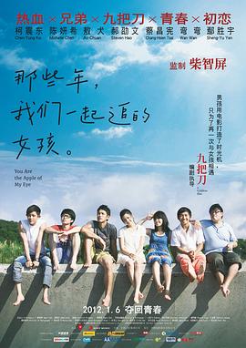 一个模糊的低谷