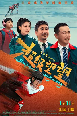 李雅视频