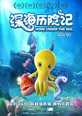 韩国av片永久免费