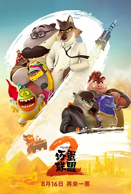 一级毛片视频
