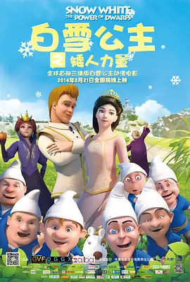 美女在线观看