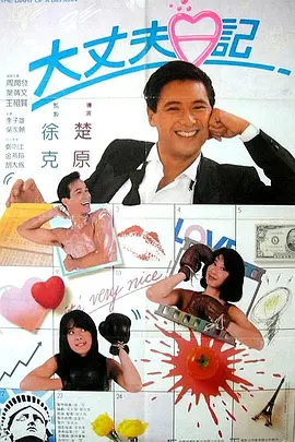 尧婷婷
