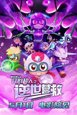 阿拉伯女性