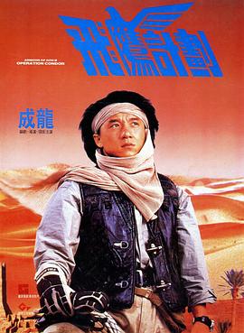 91亚洲综合