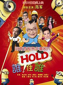 久久精品高清