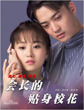 九色成人蝌蚪国产精品电影在线