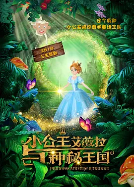 一本一道久久