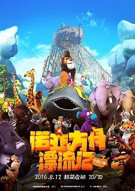 含羞草传媒入口ios2023