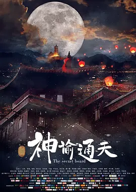 亚洲狠狠网站色噜噜