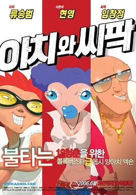 久久99国产亚洲高清