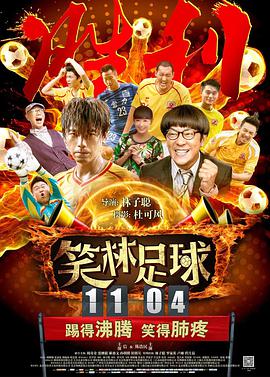 2020自拍偷区亚洲综合图片