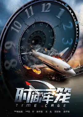 亚洲欧美大片