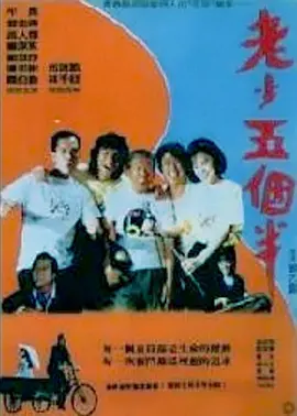精品国产一区二区三区不卡蜜臂