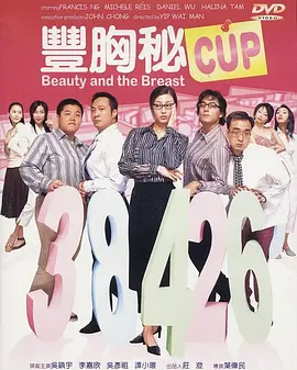 91九色在线