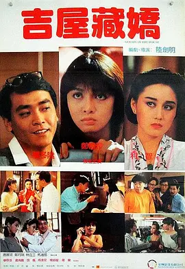 欧美中文在线视频