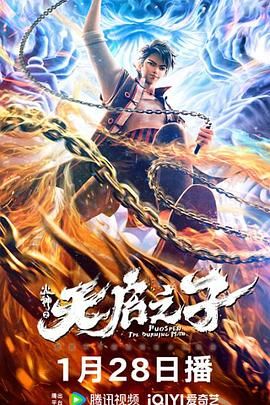 亚洲一线在线观看
