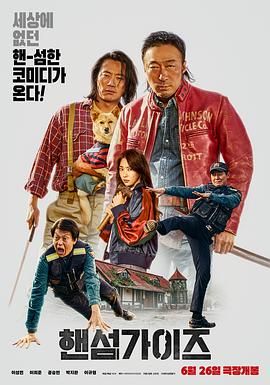 精品三级66在线播放