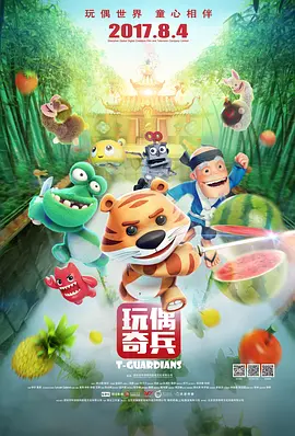 国精品一区二区三区