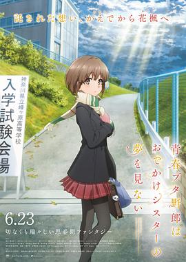 女检察官的高潮调教