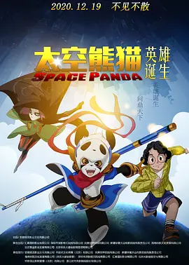 色戒2小时38分钟完整版链接