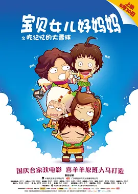 一区二区三区在线播放