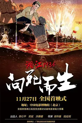 四虎精品久久