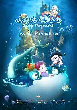 动画艳母