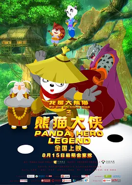 欧美一区二区三区在线视频