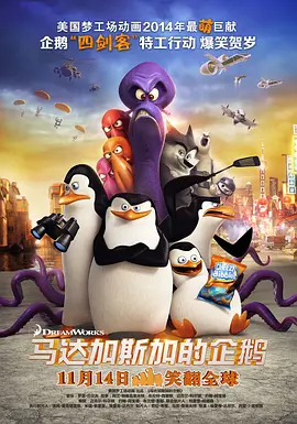成人午夜黄色