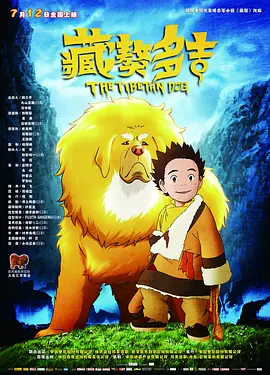 五十路美魔女保坂友利子在线