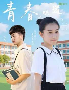 亚洲精品在线视频观看
