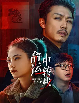 欧美秋霞