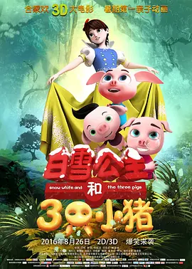 91网站在线免费观看