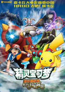 庵姬花出道所有作品番号