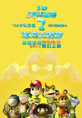亚洲高清中文字幕综合网