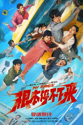 露脸超嫩
