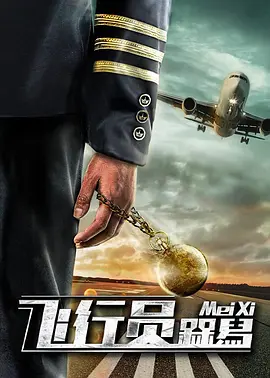 5151四虎永久在线精品免费