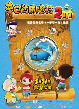 色av网站