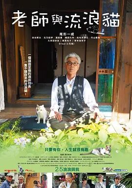 精品亚洲成a人在线播放
