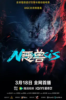 俄罗斯18give100