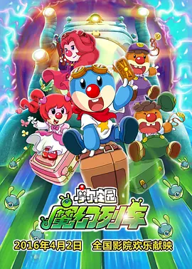 国产福利91精品一区二区三区