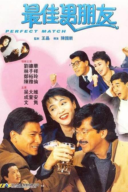日韩a一区