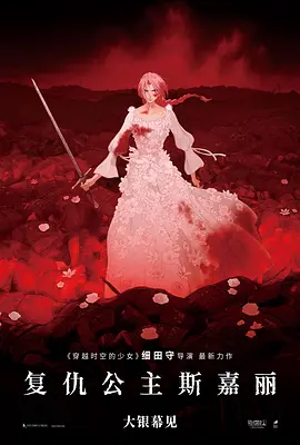 亚洲天堂成人在线观看